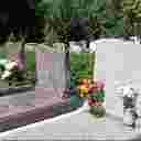 سنگ مزار صادق کارون