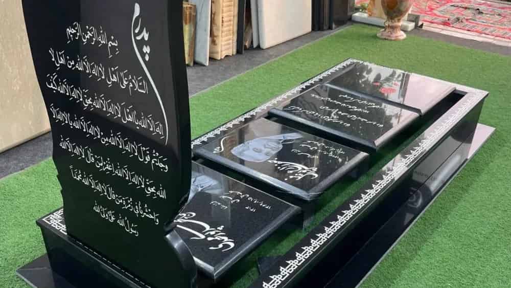 راهنمای انتخاب بهترین سنگ قبر